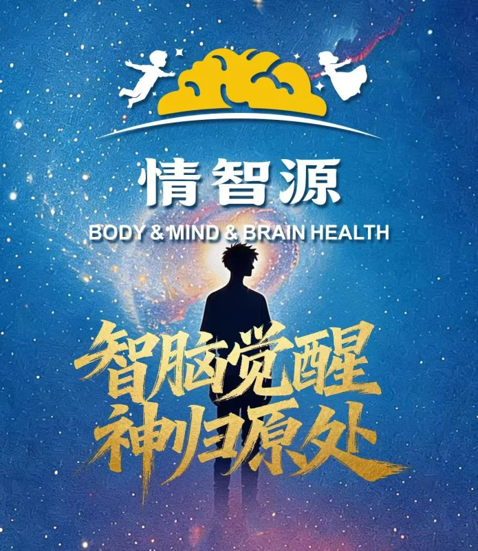 余芊仪