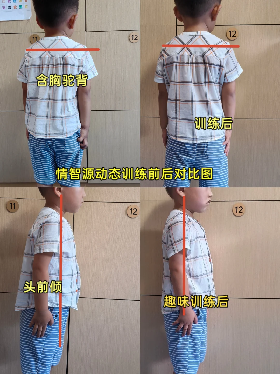 服务图片