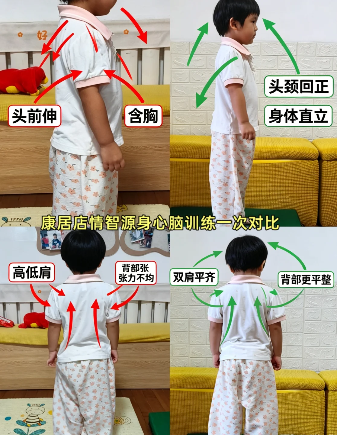 服务图片