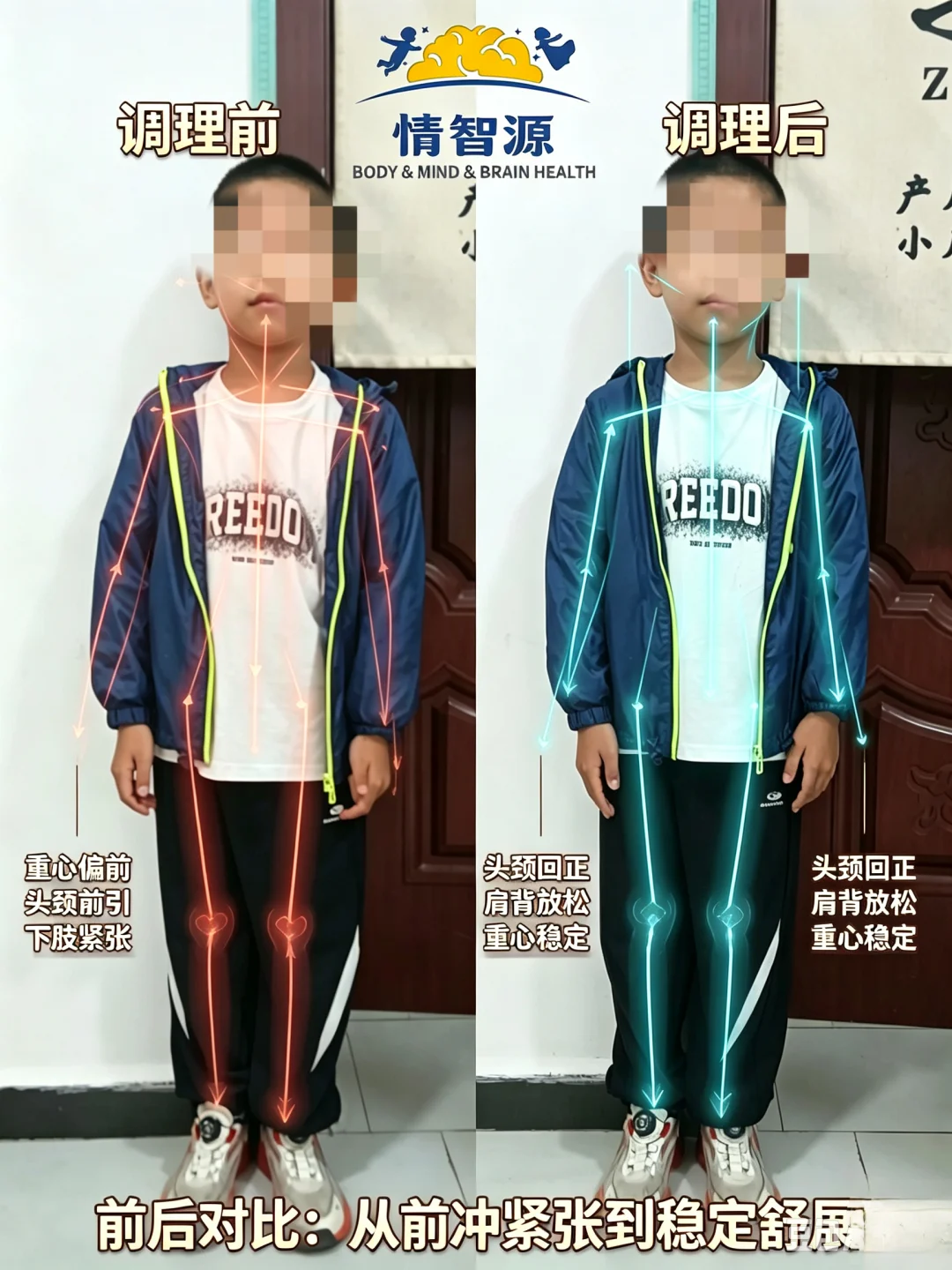 服务图片