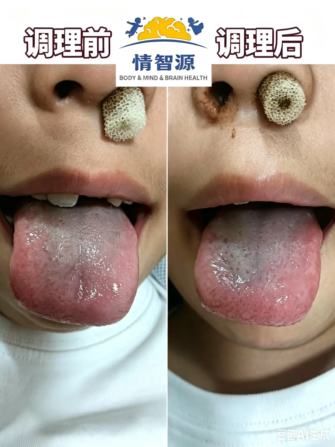服务图片